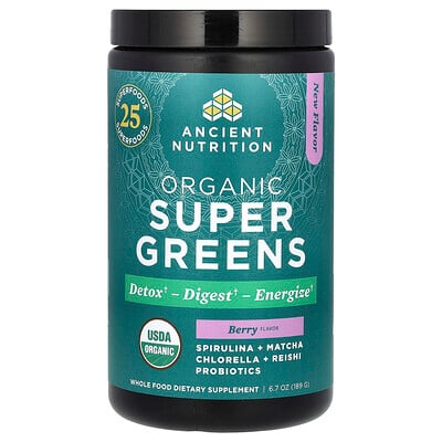 Organic Super Greens, Berry