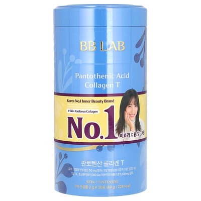 Pantothenic Acid Collagen T, 30 Packets, 2 G Each