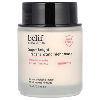Super Knights, Regenerating Night Beauty Mask