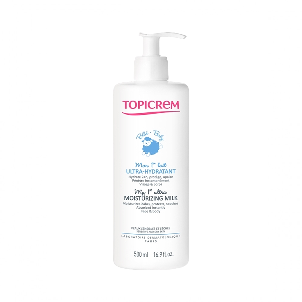 Lotion Et Lait Corporels Pour Bébés Lotion Corporelle Pour Bébé