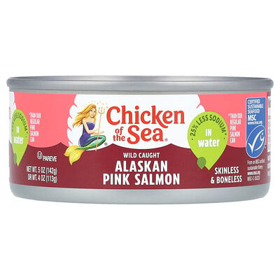 Wild Caught Alaskan Pink Salmon In Water