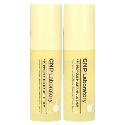 Propolis Multi Ampule Balm , 2 Pack Each