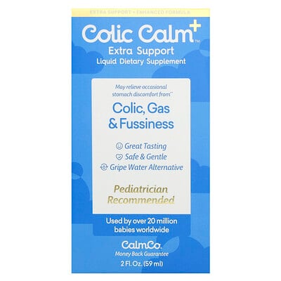 Colic, Gas & Fussiness, Extra Support