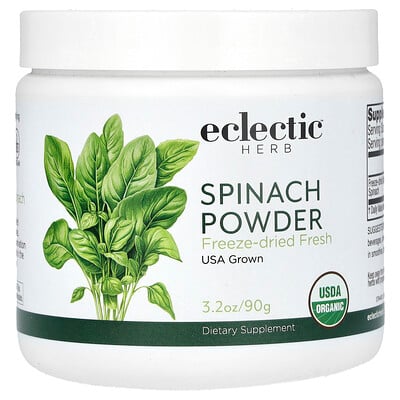 Spinach Powder