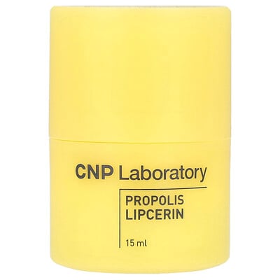 Propolis Lipcerin, 15 Ml