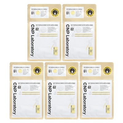 2 Step Propolis Energy Active Ampule & Beauty Mask Set, 5 Sets