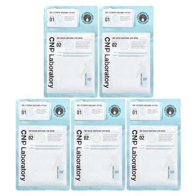 2 Step Soothing Ampule & Beauty Mask Set, 5 Sets