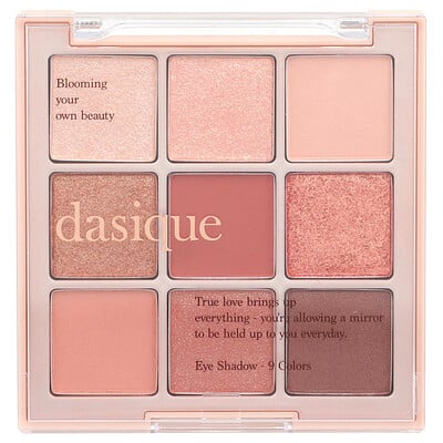 Eye Shadow Palette, 02 Rose Petal, 1 Count
