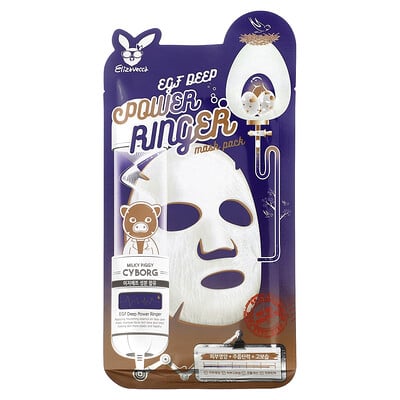 Milky Piggy Cyborg, Egf Deep Power Ringer Beauty Mask Pack, 1 Sheet Mask