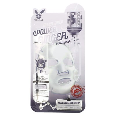 Milky Piggy Cyborg, Milk Deep Power Ringer Beauty Mask Pack , 1 Sheet Mask