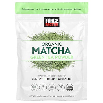 Organic Matcha Green Tea Powder
