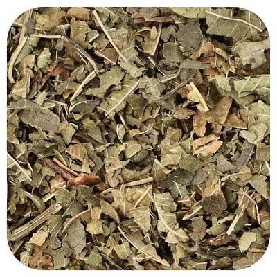 Organic Cut & Sifted Lemon Verbena Leaf
