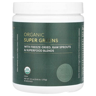 Organic Super Greens