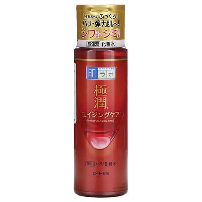 Gokujyun Aging Care Lotion