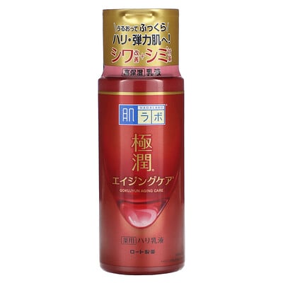 Gokujyun Aging Care Milk