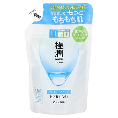 Gokujyun, Hydrating Lotion, Light