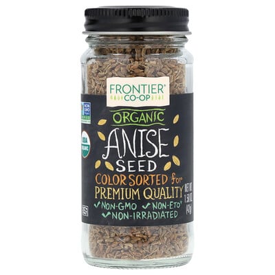 Organic Anise Seed
