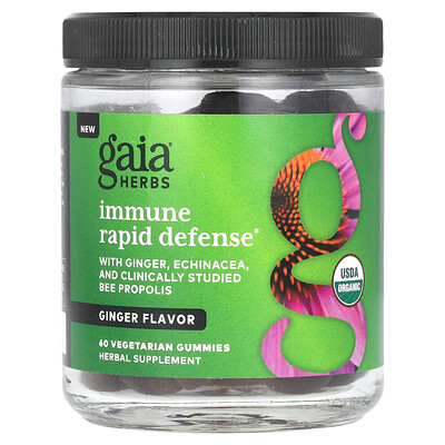Immune Rapid Defense, Ginger, 60 Vegetarian Gummies