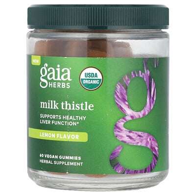 Milk Thistle Gummies, Lemon, 60 Vegan Gummies