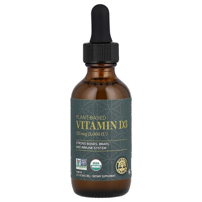 Plant-based Vitamin D3, 125 Mcg