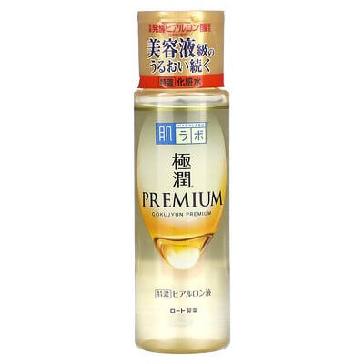 Gokujyun Premium Lotion, Clear