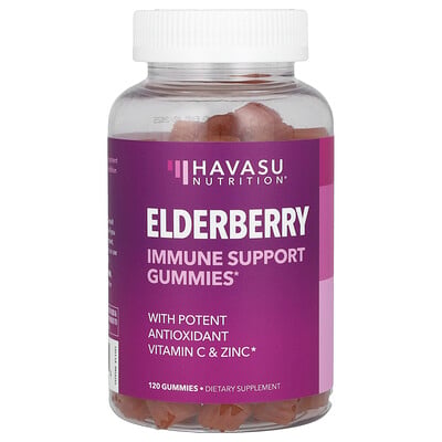 Elderberry Immune Support Gummies, 120 Gummies