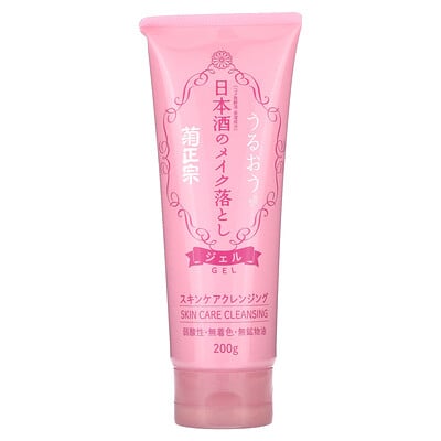 Sake Skin Care Cleansing