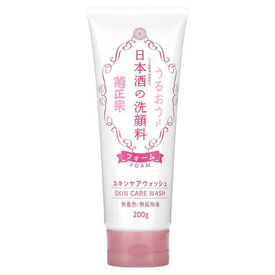 Sake Skin Care Wash Foam