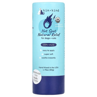 Hot Spot Natural Relief, For Dogs + Cats, Coconut Oil, Sweet Fennel