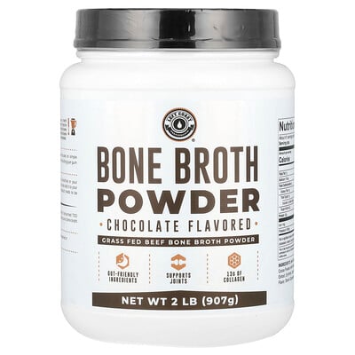 Bone Broth Powder, Chocolate, 2 Lb