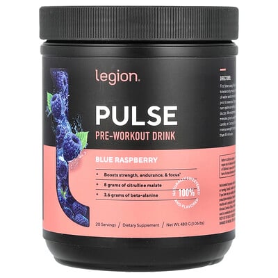 Pulse, Pre-workout Drink, Blue Raspberry , 1.06 Lbs