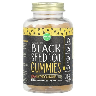 World's First Black Seed Oil Gummies, 45 Gummies