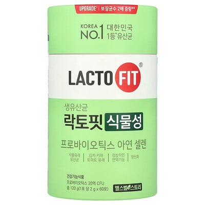 Probiotics, Vegetable , 60 Sticks Each