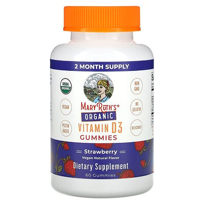Organic Vitamin D3 Gummies, Strawberry, 60 Gummies