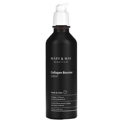 Collagen Booster Lotion