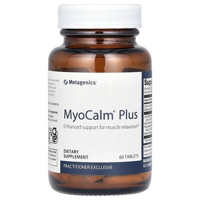 Myocalm® Plus