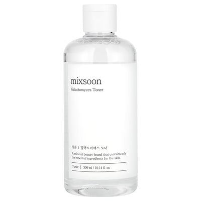 Galactomyces Toner