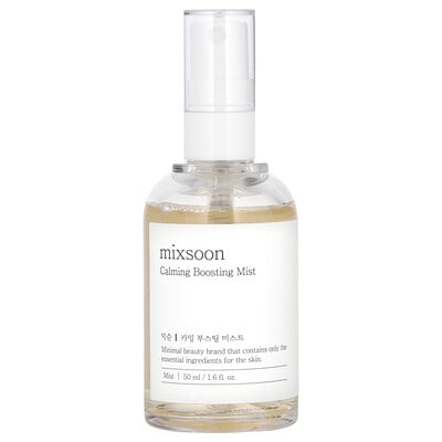 Calming Boosting Mist