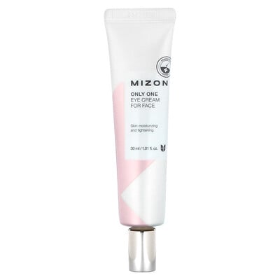 Only One, Eye Cream For Face