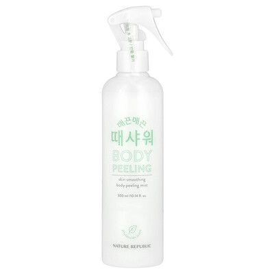 Skin Smoothing Body Peeling Mist, Phytoncide