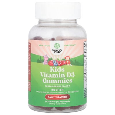 Kids Vitamin D3 Gummies, Mixed Berries, 25 Mcg, 60 Gummies
