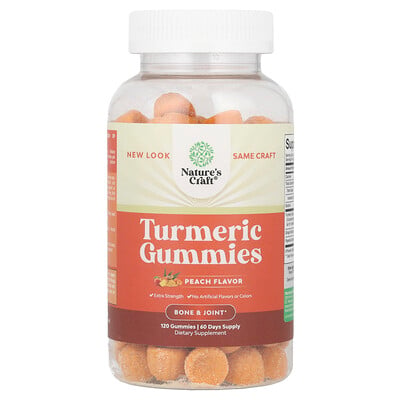 Turmeric Gummies, Peach, 120 Gummies