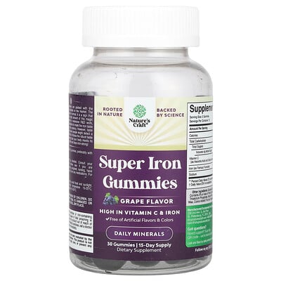 Super Iron Gummies, Grape, 30 Gummies