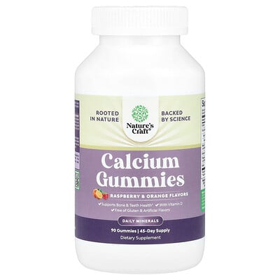 Calcium Gummies, Raspberry & Orange, 90 Gummies