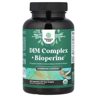 Dim Complex + Bioperine®