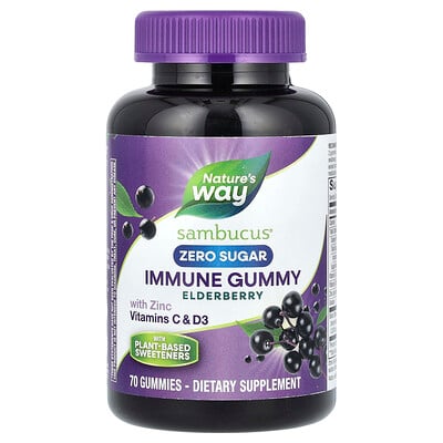Sambucus, Immune Gummy With Zinc, Vitamins C & D3, Zero Sugar, Elderberry, 70 Gummies