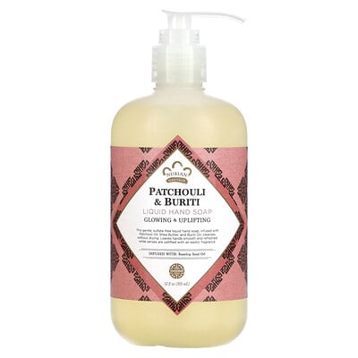 Liquid Hand Soap, Patchouli & Buriti