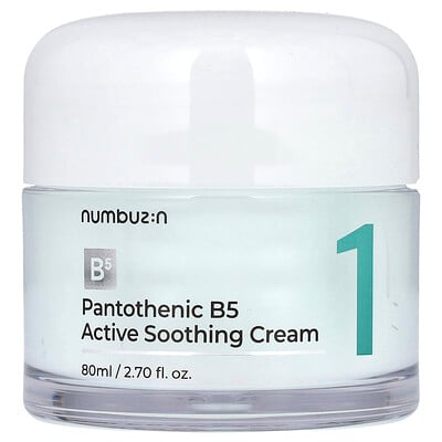 No.1 Pantothenic B5 Active Soothing Cream