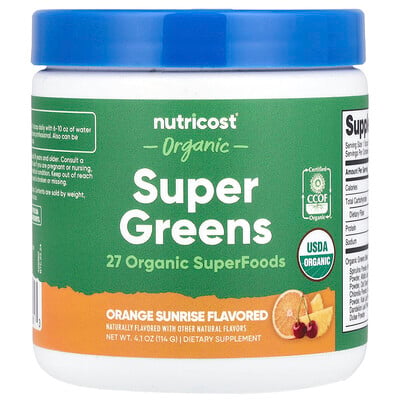 Organic Super Greens, Orange Sunrise