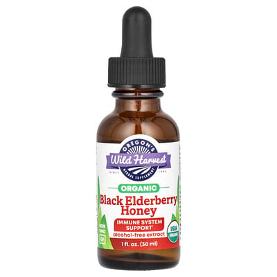 Organic Black Elderberry Honey, Alcohol Free